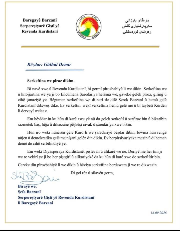 Brêz Şîfa Barzanî, Gulhat Demir pîroz kir
